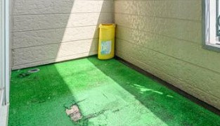 【バルコニー】 | パレス海老名