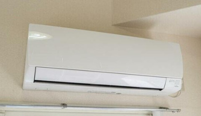 【設備】 | パレス海老名