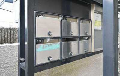 【その他】 | パレス海老名