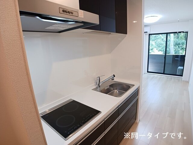ルラシオンのキッチン|きれいなキッチンです