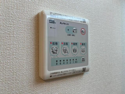 【設備】 | （仮）千駄塚新築アパート | 24時間浴室換気（イメージ）