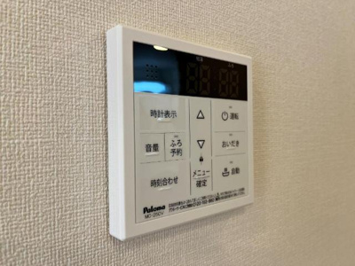 【設備】 | （仮）千駄塚新築アパート | 追い炊き（イメージ）