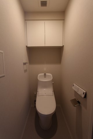 プラウドフラット中野のトイレ|※参考写真