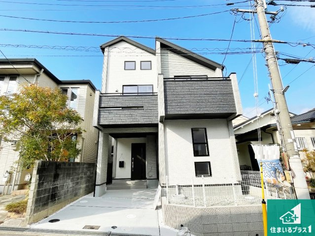 西宮市上甲東園　新築一戸建て