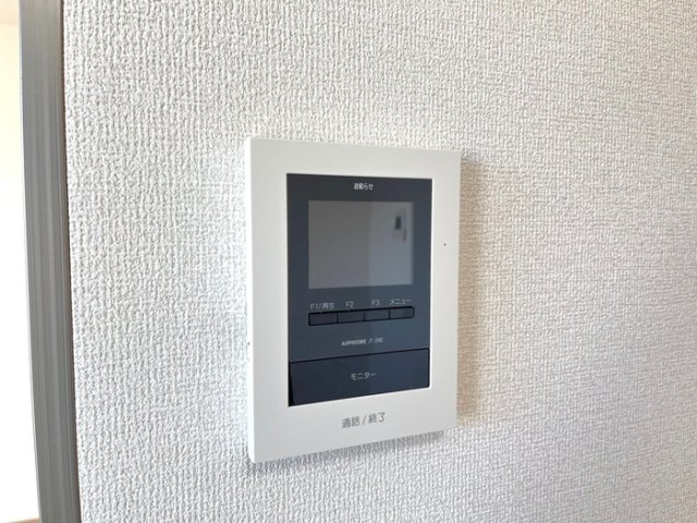 【セキュリティ】 | 秀豊4号館