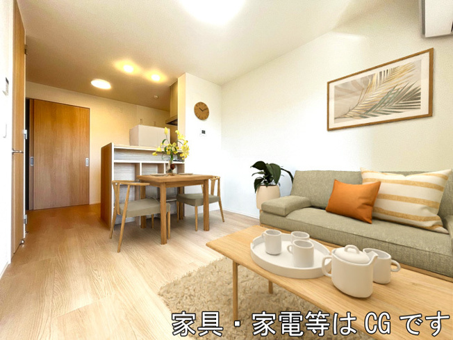 【居間・リビング】 | 秀豊4号館 | こちらの居間で趣味の時間をお楽しみください