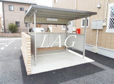 【その他共用部分】 | セレーノ・カーサ | 駐輪場です。