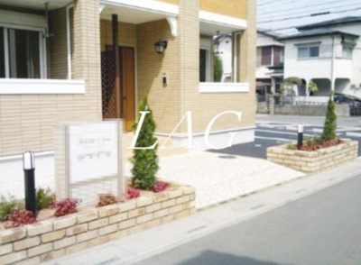 【その他】 | セレーノ・カーサ