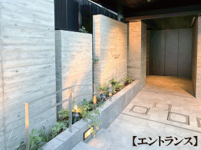 サンウッドフラッツ新宿四谷三丁目の庭