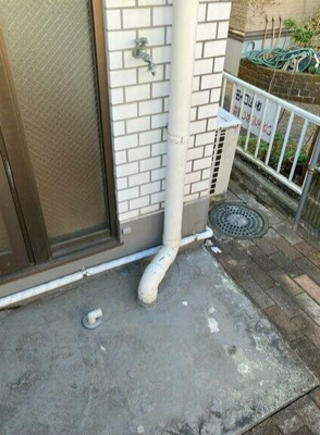 【その他】 | ラフォーレ相武台