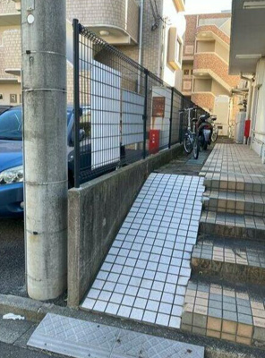 【その他】 | ラフォーレ相武台