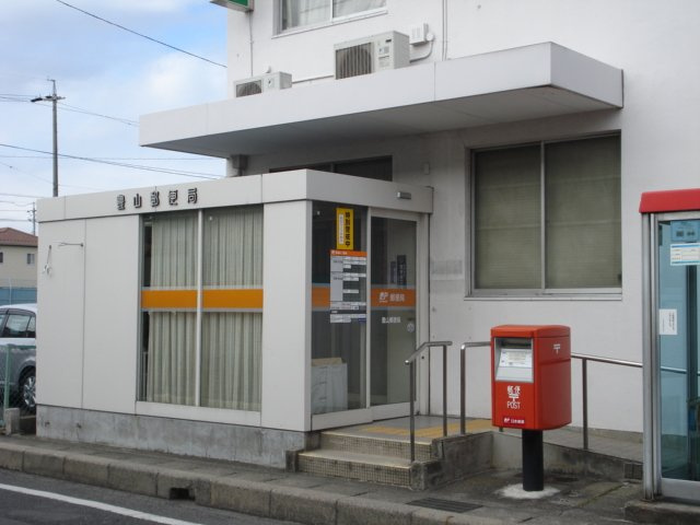 ウィング富士Ｂの周辺|豊山郵便局まで301ｍ