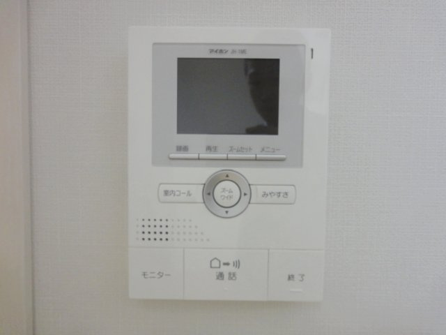パラドール宝塚のセキュリティ