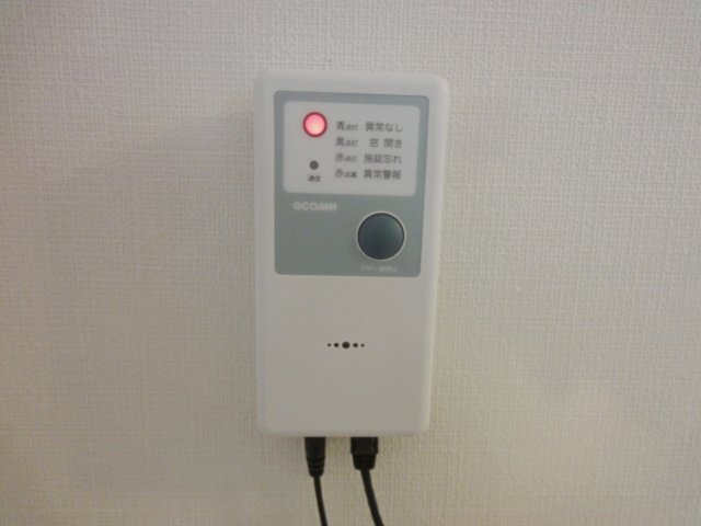 パラドール宝塚のセキュリティ