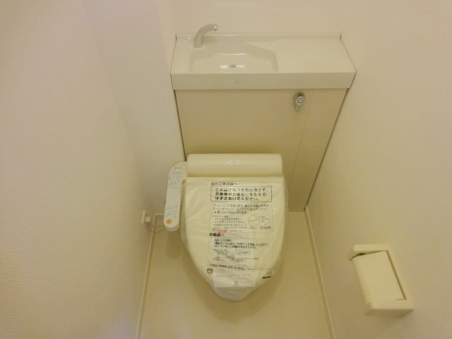 パラドール宝塚のトイレ|ゆったりとした空間のトイレです