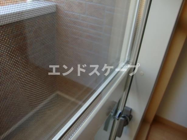 フォレストⅡのその他|ペアガラス
高崎、前橋のお部屋探しはエンドスケープまで！お客様の理想お聞かせ下さい♪