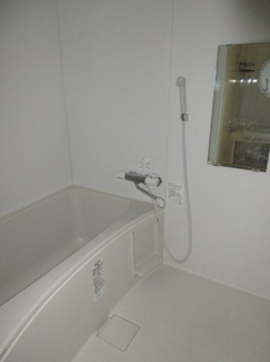 【浴室】 | グリーンコーポフェリシア