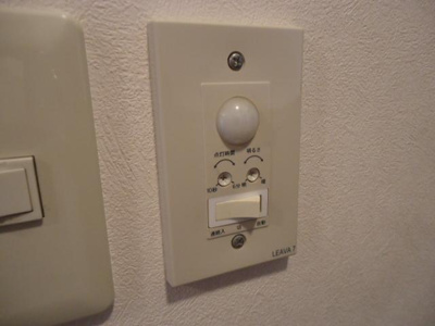 【その他】 | グリーンティー泉 | その他（イメージ）