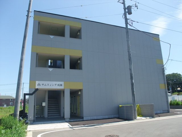 外観写真（昼）