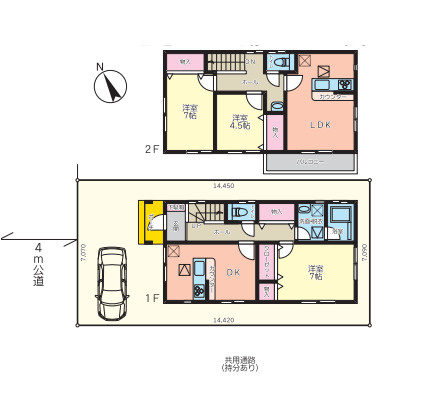 茅ヶ崎市高田　中古戸建