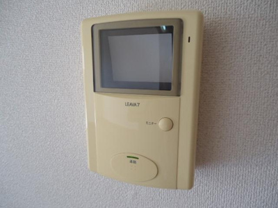 【セキュリティ】 | グランディール | セキュリティ