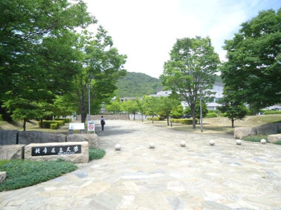 【周辺】 | フルハウスＡ棟 | 兵庫県立大学姫路工学キャンパスまで955ｍ