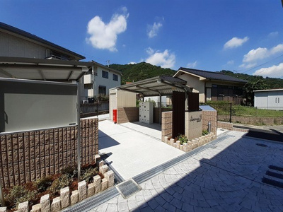 【その他共用部分】 | サンセールⅦ