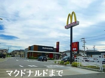 【周辺】 | サンセールⅦ | マクドナルド姫路勝原店まで850m