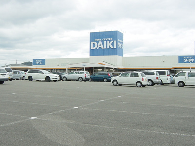 【周辺】 | ノーブルハイツ | ホームセンターダイキまで300ｍ