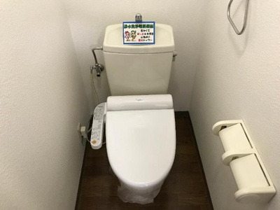 【トイレ】 | アムールエバーハイツ | 冬も快適な温水便座