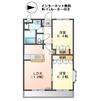 【間取り】 | フィールドヴィレッジ