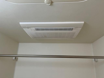 【設備】 | コン・テ・パルティロ | 浴室乾燥機