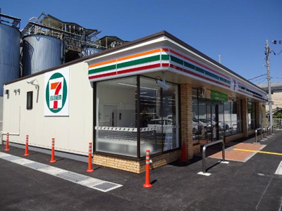 【周辺】 | コン・テ・パルティロ | セブンイレブン富永西店（コンビニ）まで350ｍ