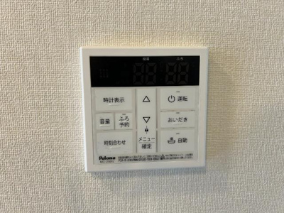 【設備】 | リュクス | 室内設備