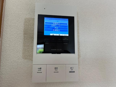 【内装】 | ヴェルジュール御着 | カメラ付インターホン
