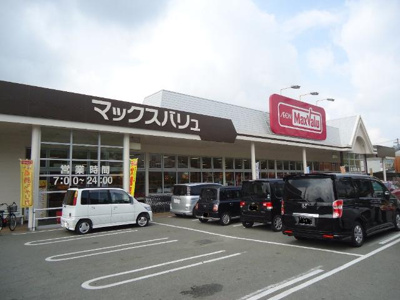 【周辺】 | アルカディアＡ棟 | マックスバリュ青山店まで185ｍ