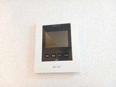 【セキュリティ】 | ルニＶ