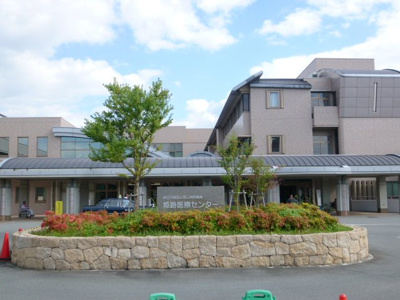 【周辺】 | パーチェ | 独立行政法人国立病院機構姫路医療センターまで2,435ｍ