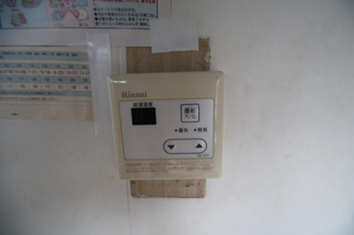 【その他】 | 佼和荘