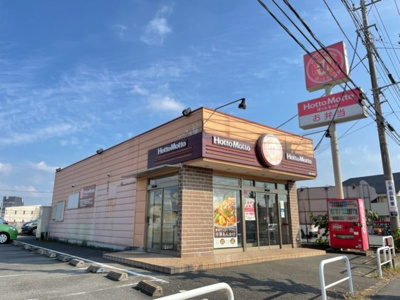 【周辺】 | フレグランスⅡ | ほっともっとまで350m