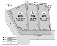 箕面市半町４丁目　土地　１号地の画像