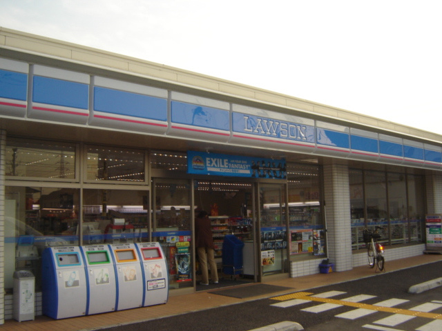 ローソンまで30ｍ