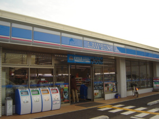 ローソンまで30ｍ