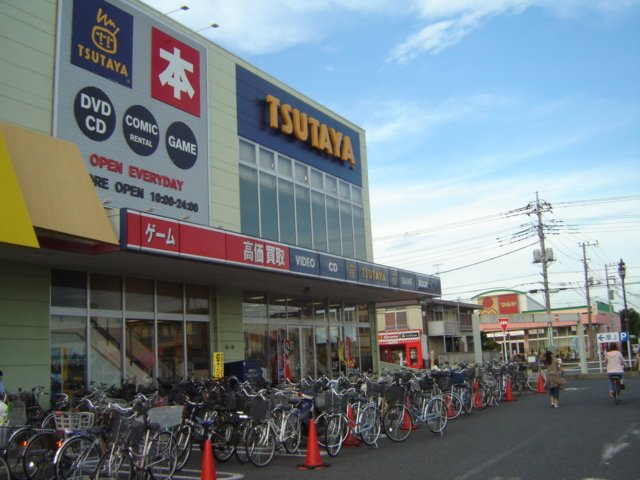 ＴＳＵＴＡＹＡまで1,900ｍ