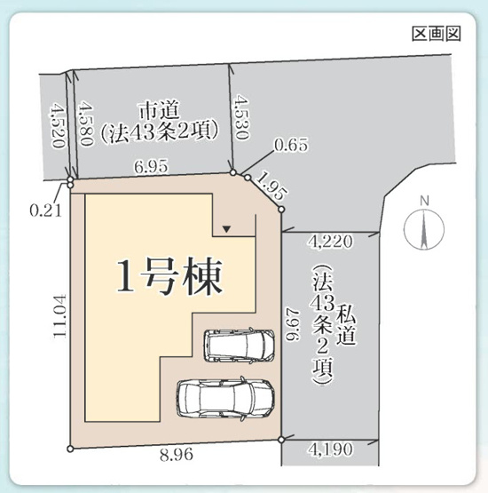 【区画図】 | 八尾市太田新町5丁目 | 設計＆建設性能評価付き☆国が定めた「住宅性能表示制度」において7項目で一番良い等級を取得物件☆【耐震等級2項目、耐風等級、劣化対策等級…等】地盤サポートシステム20年保証☆