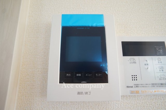 【内装】 | 八尾市太田新町5丁目 | TVモニターホン完備です☆