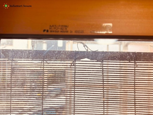 上尾市畔吉　中古戸建の冷暖房・空調設備