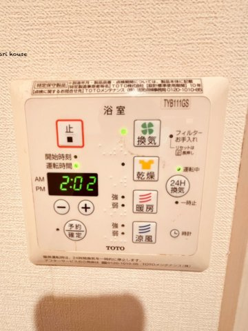 上尾市畔吉　中古戸建のセキュリティ|2階子機