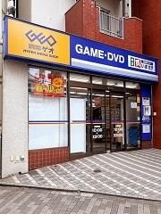 シャムロックのその他