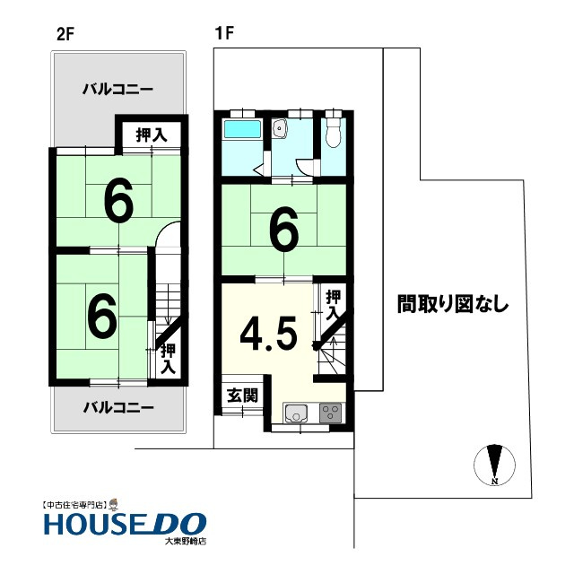 中古テラス　大東市津の辺町（昭和47年築）の間取り|敷地・間取り図面は略図につき現況を優先致します。